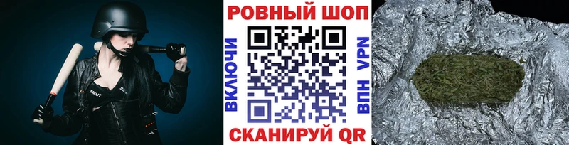 Где найти наркотики Кольчугино КОКАИН ОМГ ОМГ как войти Гашиш Конопля Меф Альфа ПВП