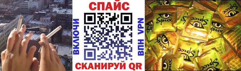 Бутират вода  Кольчугино 