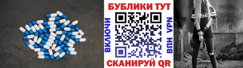 Ecstasy Дубай  Кольчугино 