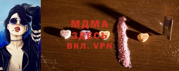таблы Алзамай