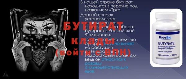 винт Алексин