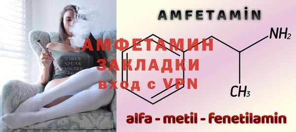 соль ск Данков