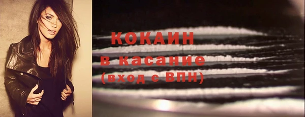 не бодяженный Сатка