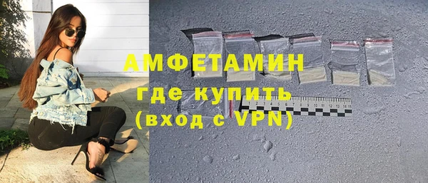 таблы Алзамай