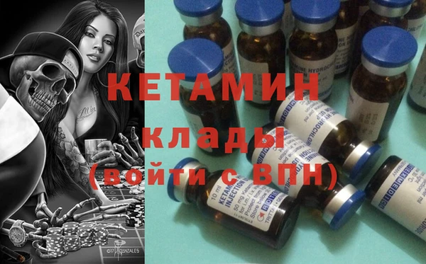 таблы Алзамай
