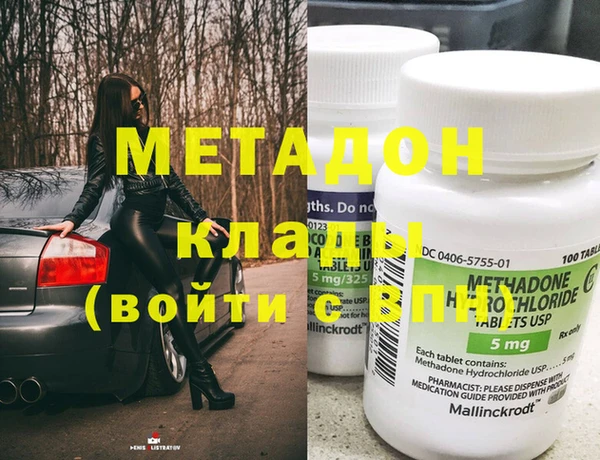 не бодяженный Сатка