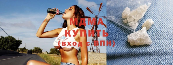 таблы Алзамай