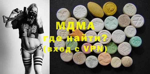 таблы Алзамай