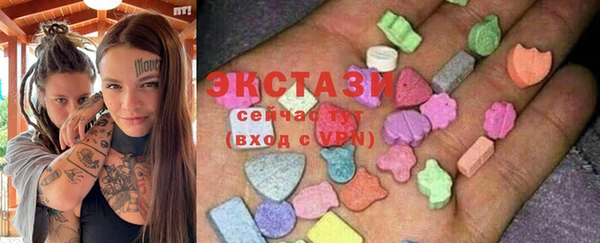 не бодяженный Сатка