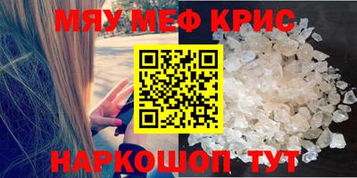 стаф Берёзовский