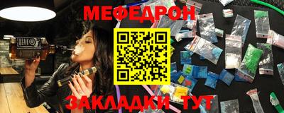 стаф Берёзовский