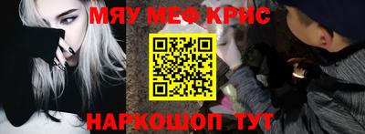 стаф Берёзовский