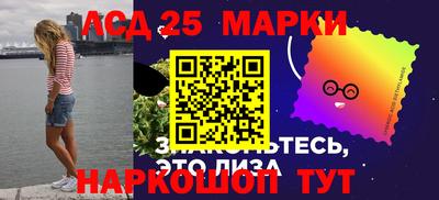 стаф Берёзовский