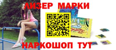 стаф Берёзовский