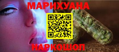 твердый Бийск