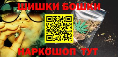 стаф Берёзовский
