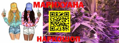 стаф Берёзовский
