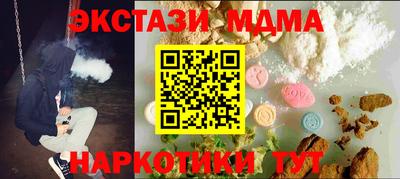 стаф Берёзовский