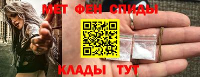 стаф Берёзовский
