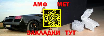 стаф Берёзовский