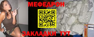 стаф Берёзовский