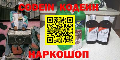 стаф Берёзовский