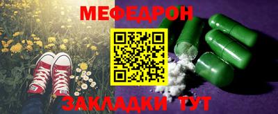 стаф Берёзовский