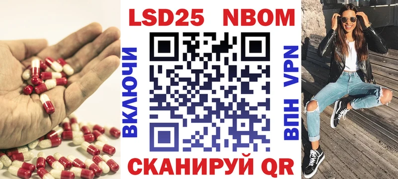 это официальный сайт  Кольчугино  Лсд 25 экстази кислота 