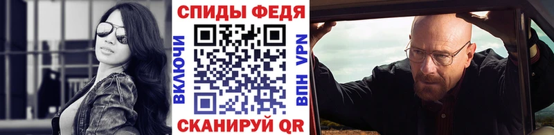 где найти наркотики  Кольчугино  МЕТАМФЕТАМИН мет 
